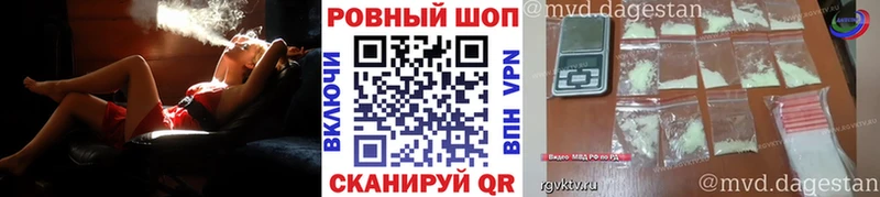 Магазины продажи наркотиков Ковров A PVP  Мефедрон  Амфетамин  Марихуана 