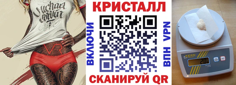 АМФЕТАМИН Premium  где купить   Ковров 