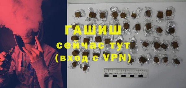 круглые Ладушкин