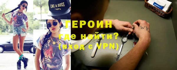 круглые Ладушкин