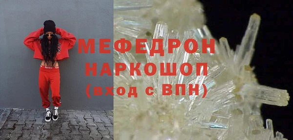 круглые Ладушкин