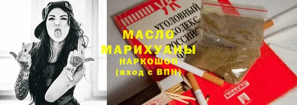 круглые Ладушкин