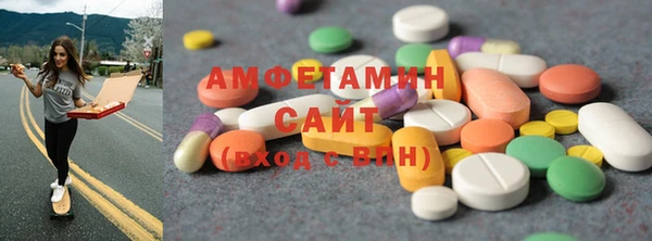 круглые Ладушкин