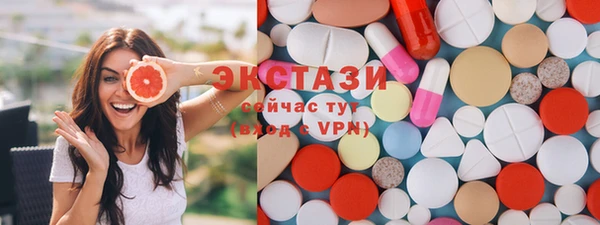хмурый Лабытнанги