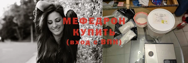 хмурый Лабытнанги
