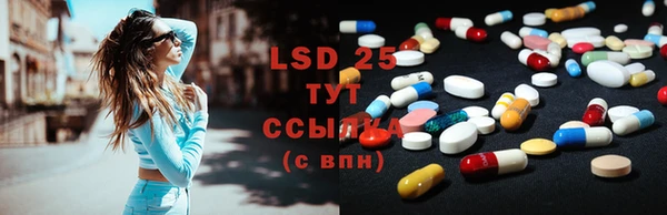 хмурый Лабытнанги