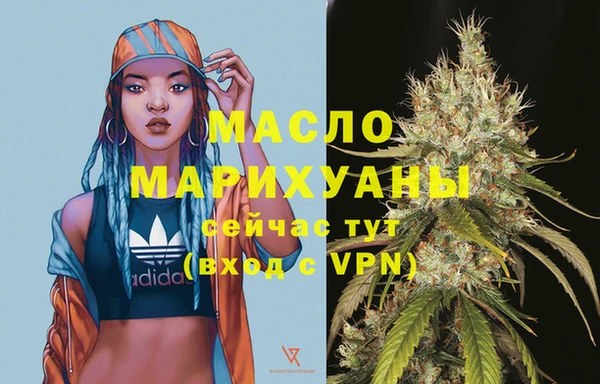 круглые Ладушкин