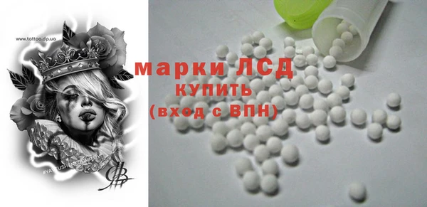 хмурый Лабытнанги