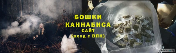 круглые Ладушкин