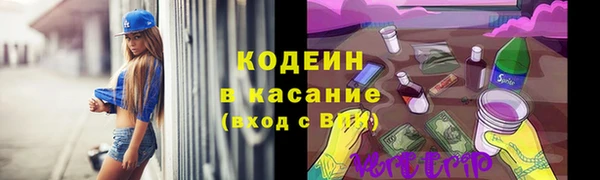 хмурый Лабытнанги