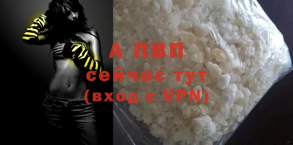 хмурый Лабытнанги