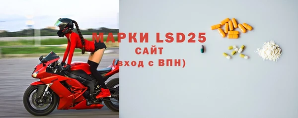 хмурый Лабытнанги
