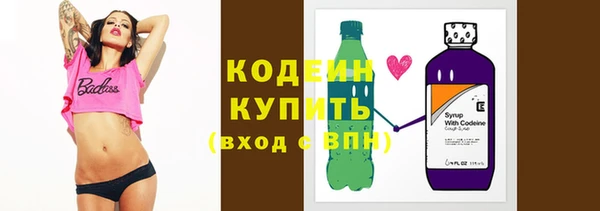 круглые Ладушкин