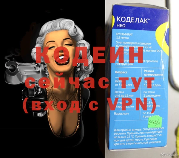spice Киров
