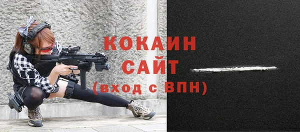 хмурый Лабытнанги