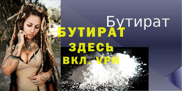круглые Ладушкин