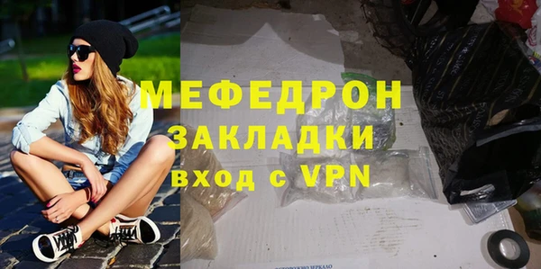 круглые Ладушкин