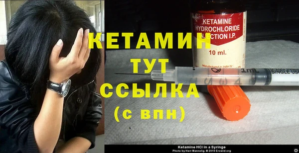 хмурый Лабытнанги