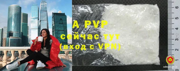 круглые Ладушкин