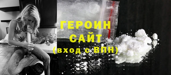 круглые Ладушкин