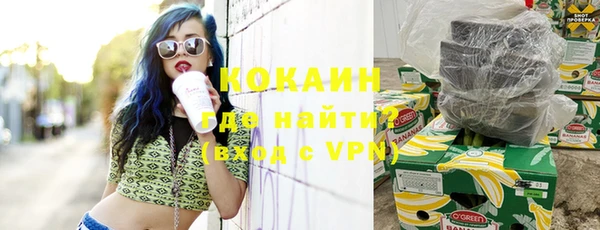 круглые Ладушкин