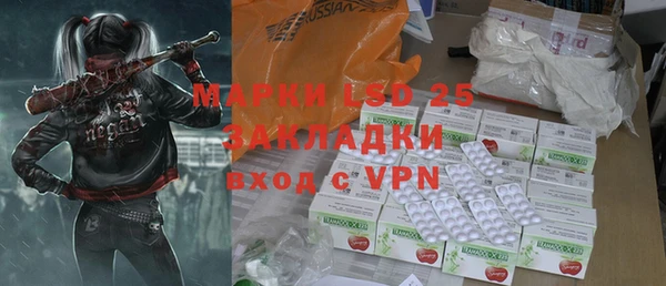 круглые Ладушкин