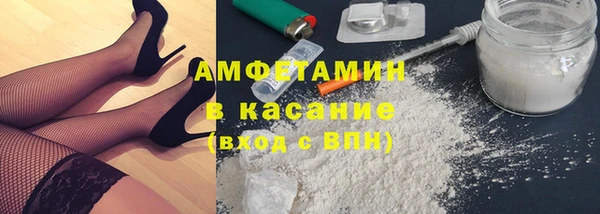 хмурый Лабытнанги