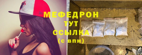 хмурый Лабытнанги
