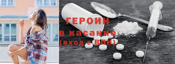 дмт Чита