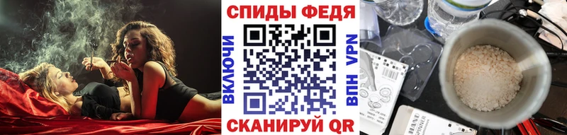 Метамфетамин винт  Ковров 